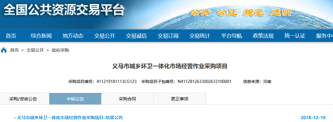 1545270345845854.png 1545270345845854.png