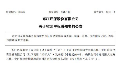 1545959440163747.png image.png