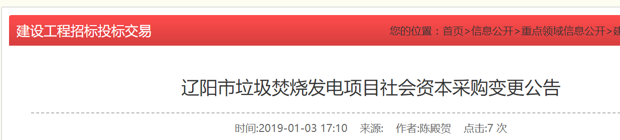 1546581305251857.png 1546581305251857.png