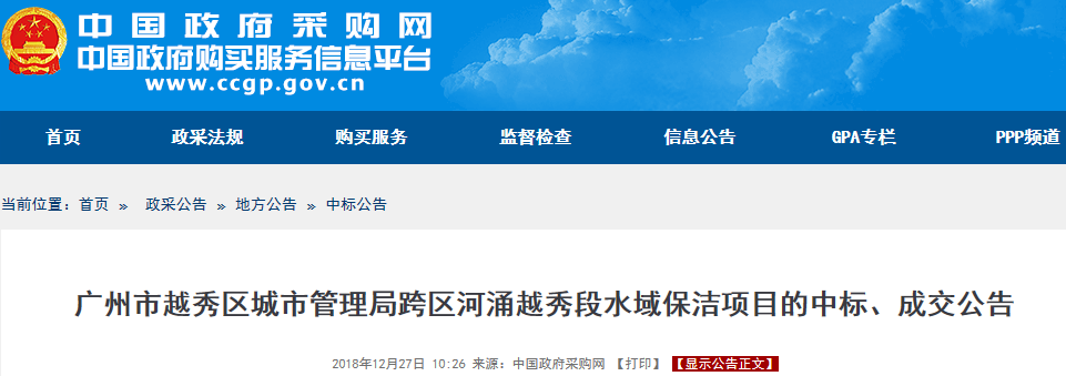 1546564749754376.png 1546564749754376.png