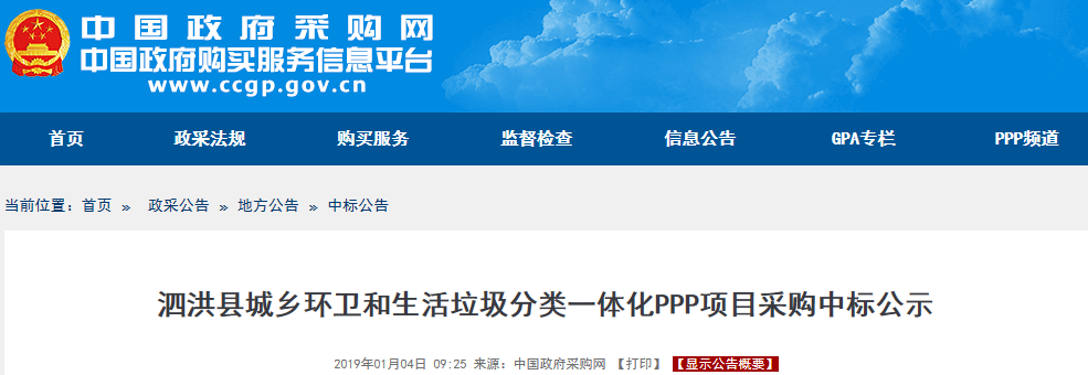 1546567528413606.png 1546567528413606.png