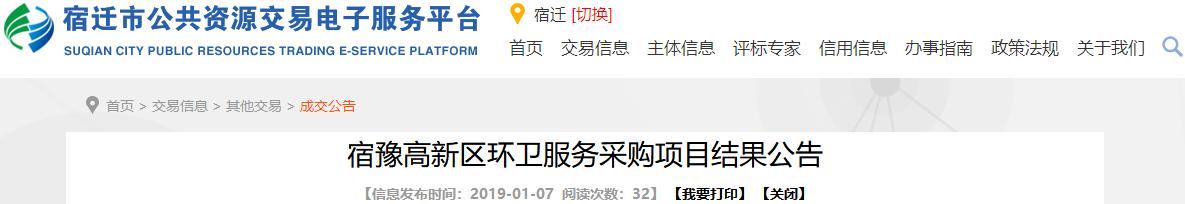 1546924261101265.png 1546924261101265.png