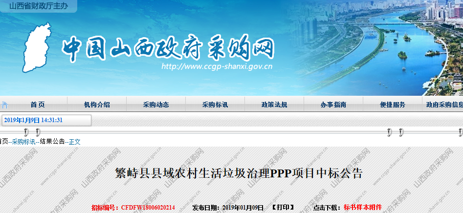 1547015512330120.png 1547015512330120.png