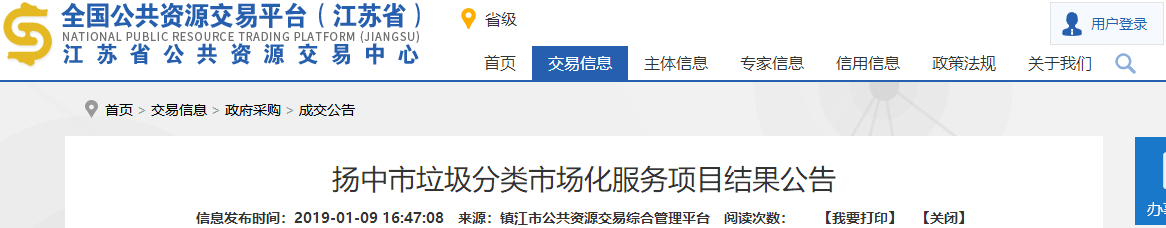 1547097066399716.png 1547097066399716.png