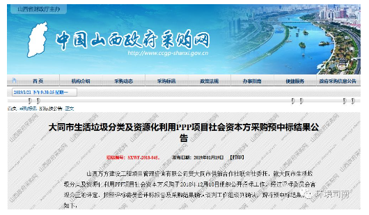 1548120905826250.png image.png