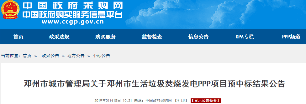 1548209631286650.png 1548209631286650.png