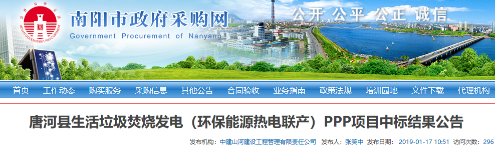 1548212057963181.png 1548212057963181.png