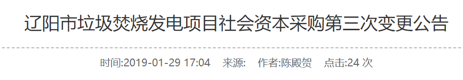 1548816473406843.png 1548816473406843.png