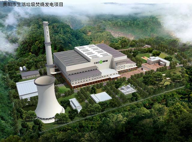 投資近10億！貴陽(yáng)將建13萬(wàn)方垃圾焚燒發(fā)電站