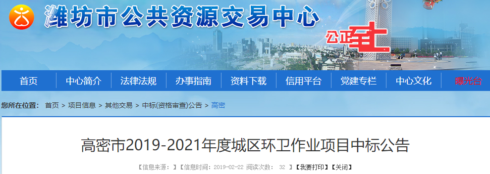 1551080343673064.png 1551080343673064.png