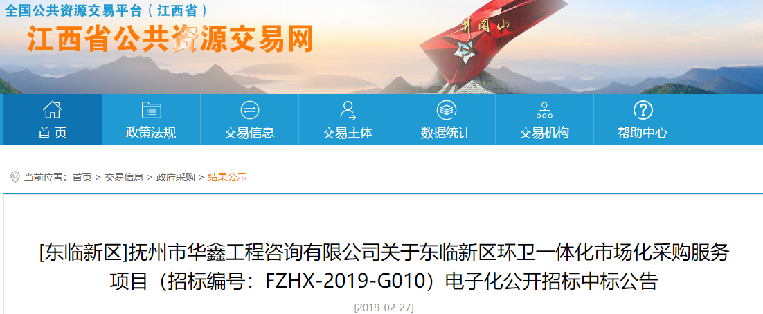 1551256524317161.png 1551256524317161.png