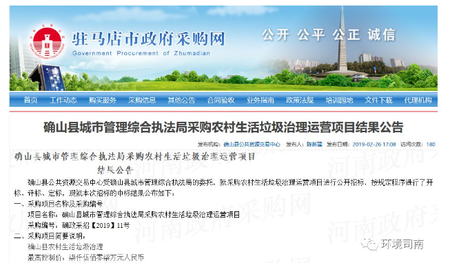 1551232990681989.png 1551232990681989.png