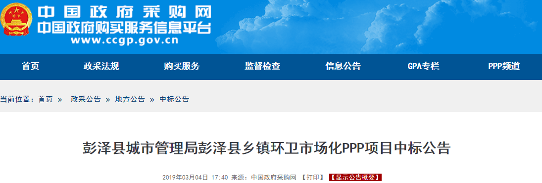 1551762894377161.png 1551762894377161.png