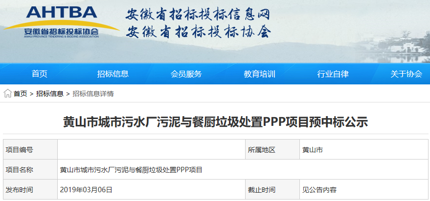 1551849198320261.png 1551849198320261.png