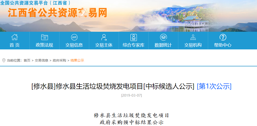 1551936999793736.png 1551936999793736.png