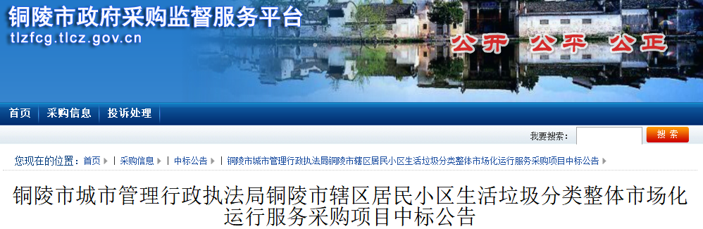 1552354335550170.png 1552354335550170.png