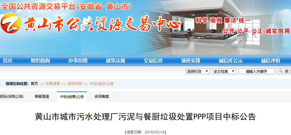 1552541132605588.png 1552541132605588.png