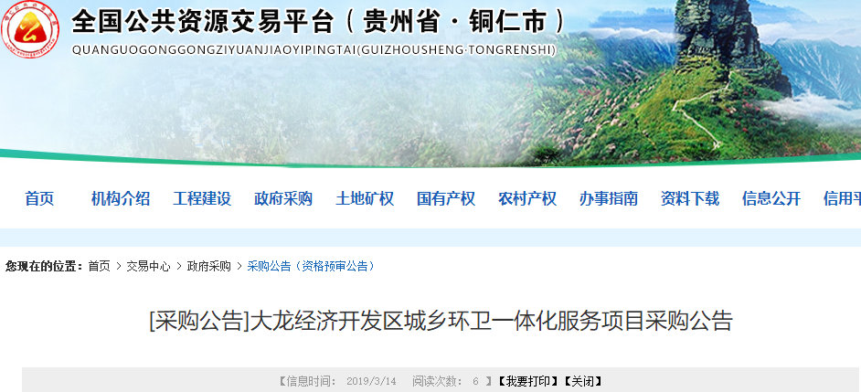 1552550092524018.png 1552550092524018.png