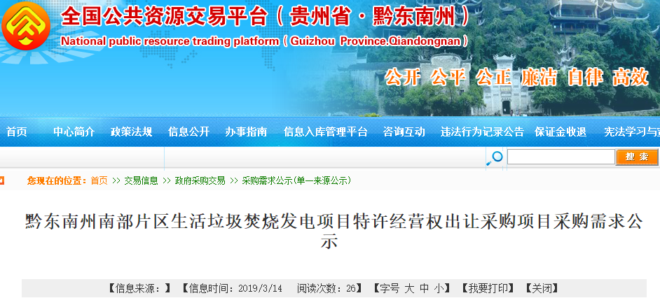 1552552497105995.png 1552552497105995.png